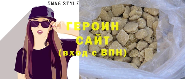 наркотики Кукмор
