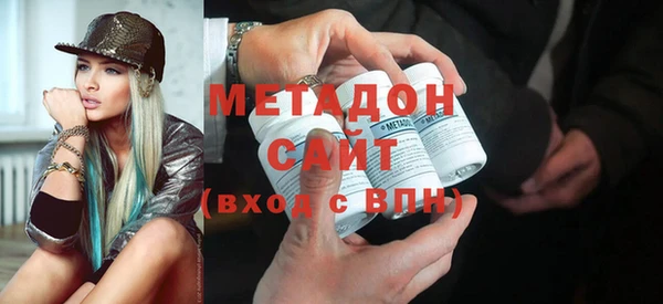 экстази Киров