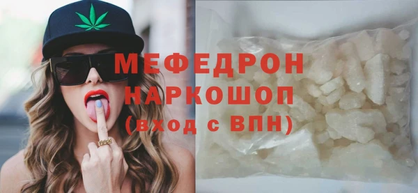 гашиш Нижний Тагил