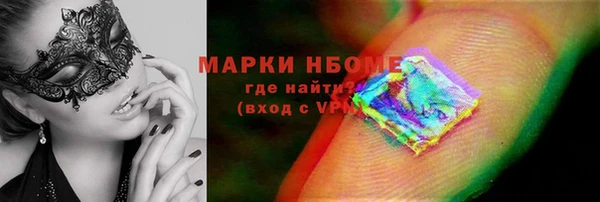 амф Архангельск