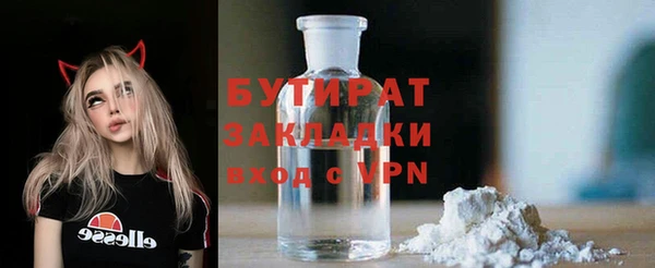 наркотики Кукмор
