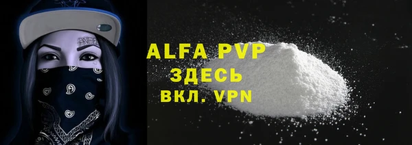 не бодяженный Чита