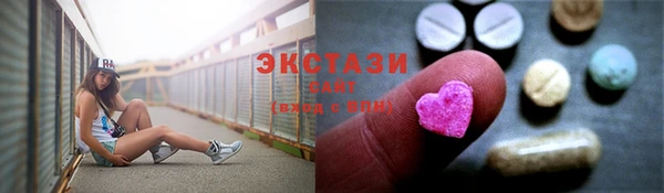 амф Архангельск