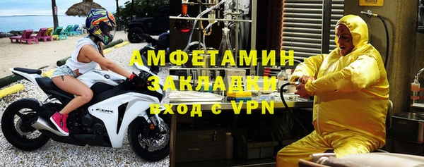 гашиш Нижний Тагил