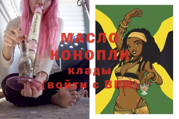 не бодяженный Чита