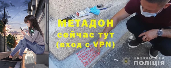 экстази Киров