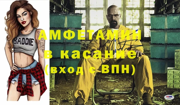 гашишное масло Кулебаки