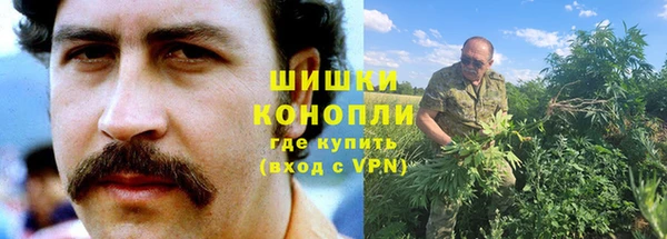 наркотики Кукмор