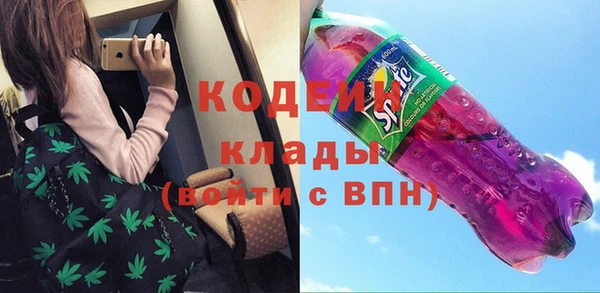 наркотики Кукмор