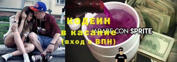 амф Пенза