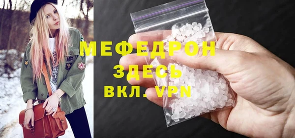 гашишное масло Кулебаки