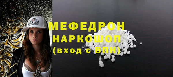 гашишное масло Кулебаки